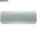 Loa SONY SRS-XB21 6